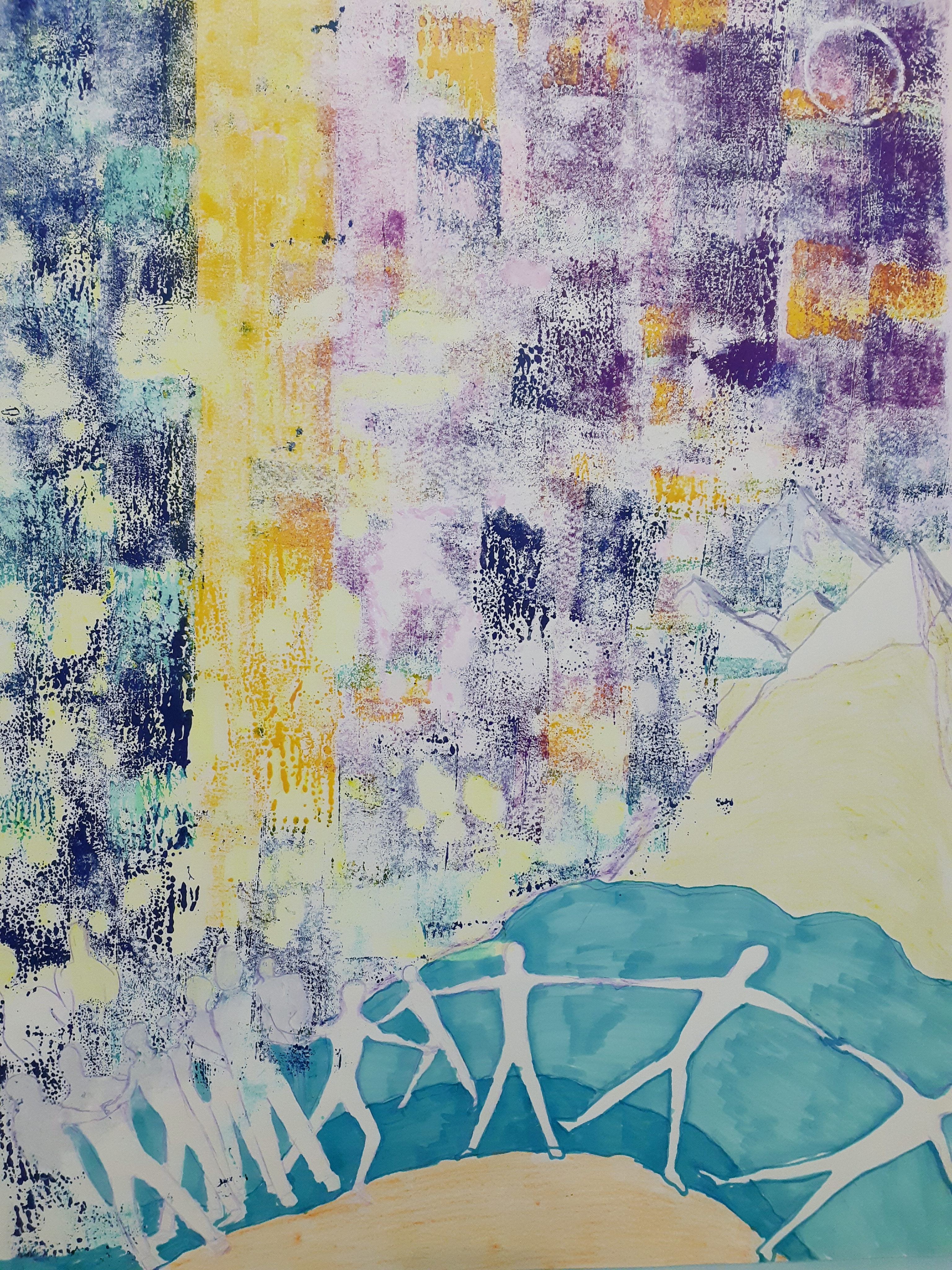 Трубецкая Анна - Единство