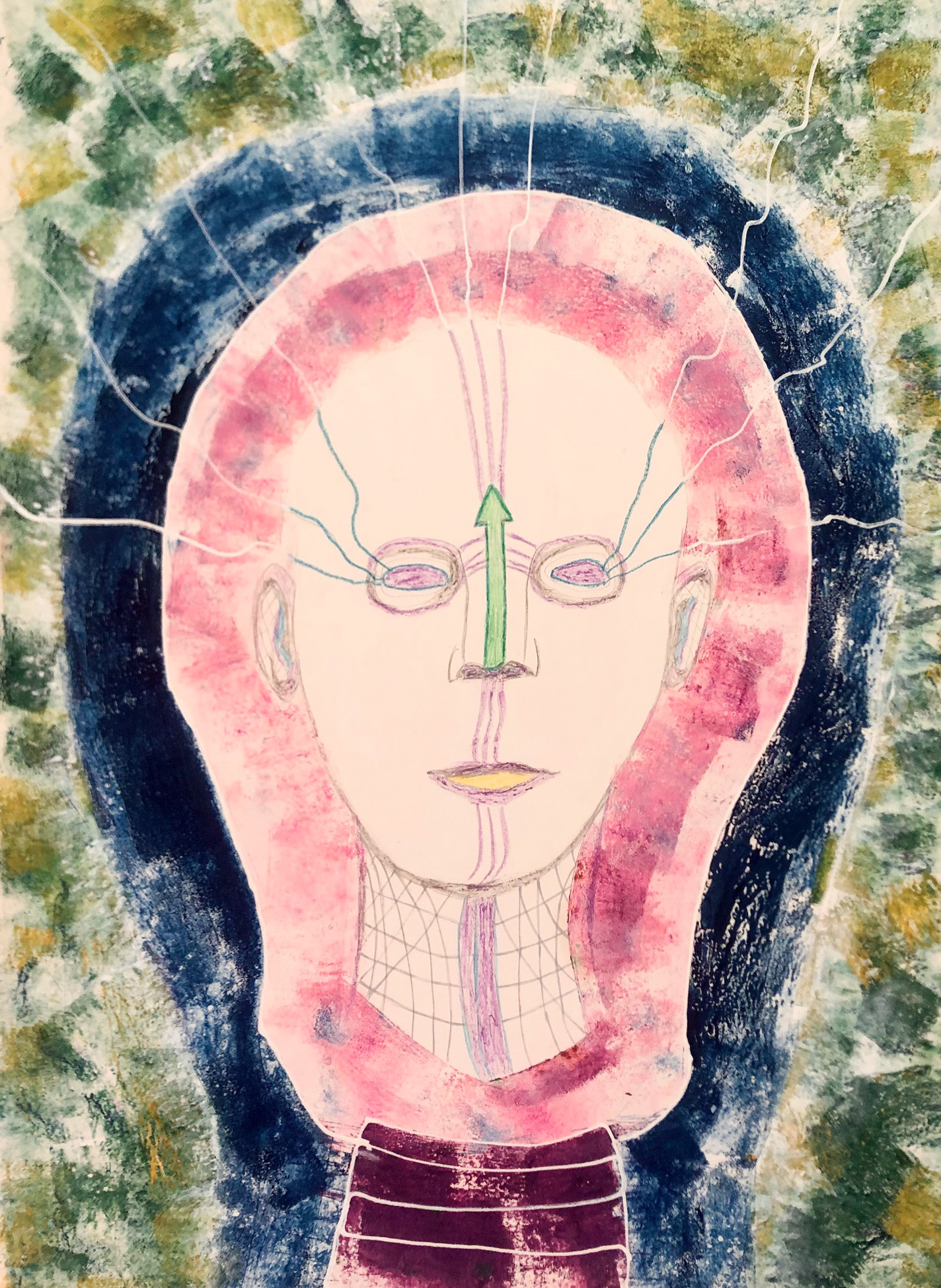 Трубецкая Анна - Аватар