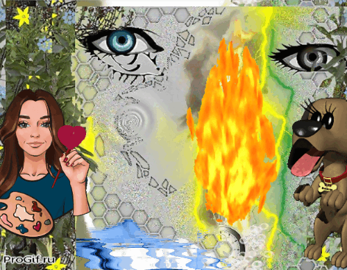 Крушение надежд