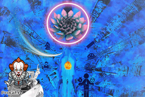 Путь творца в неизвестность