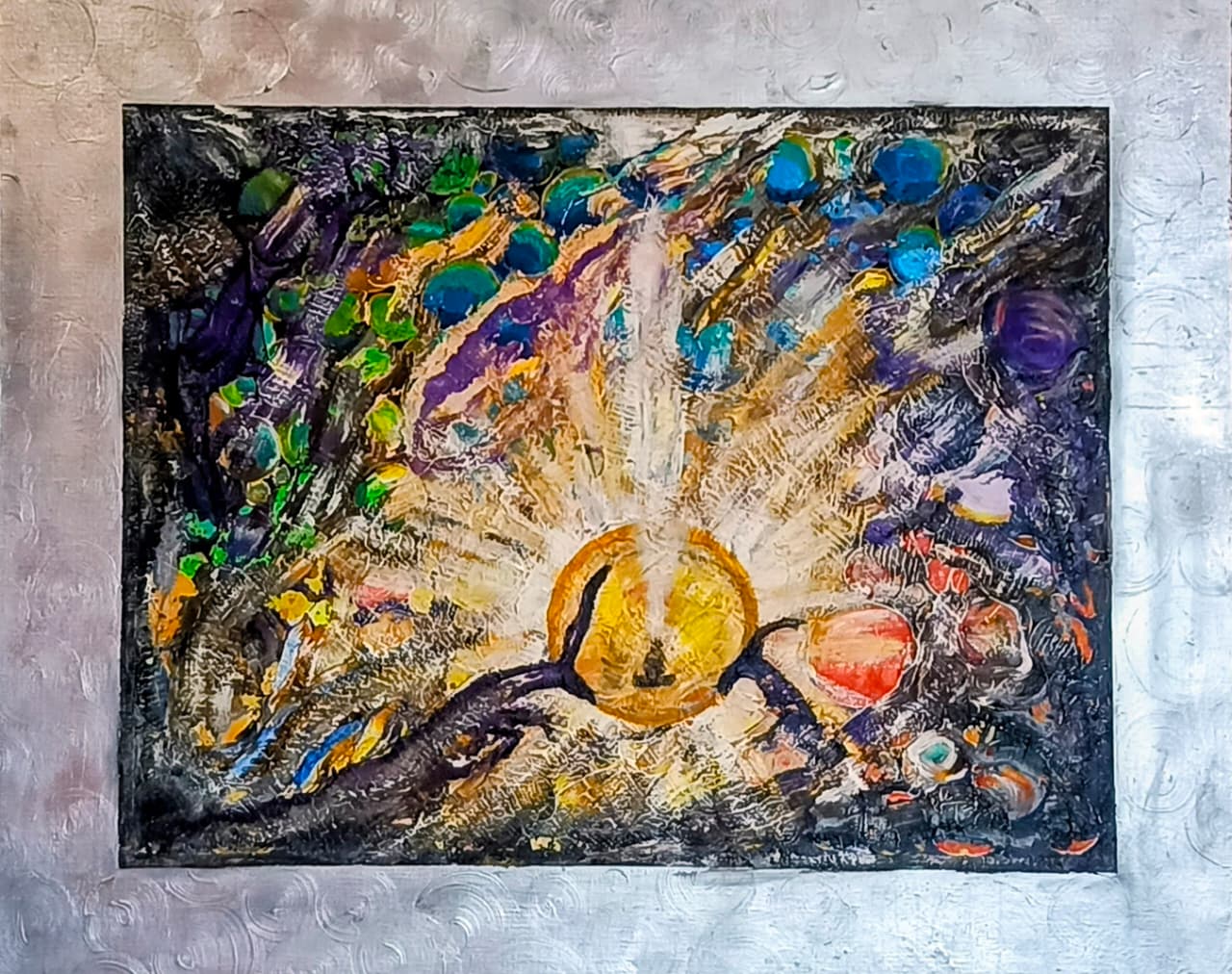 Взаимодействие миров