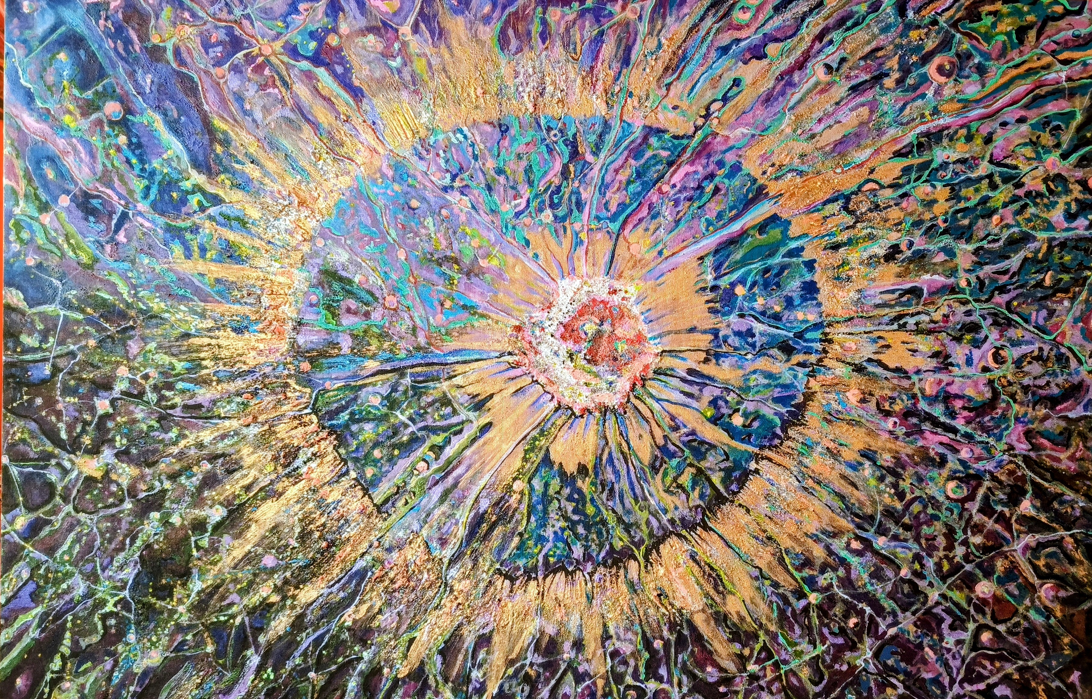 Око вселенной, единое сознание