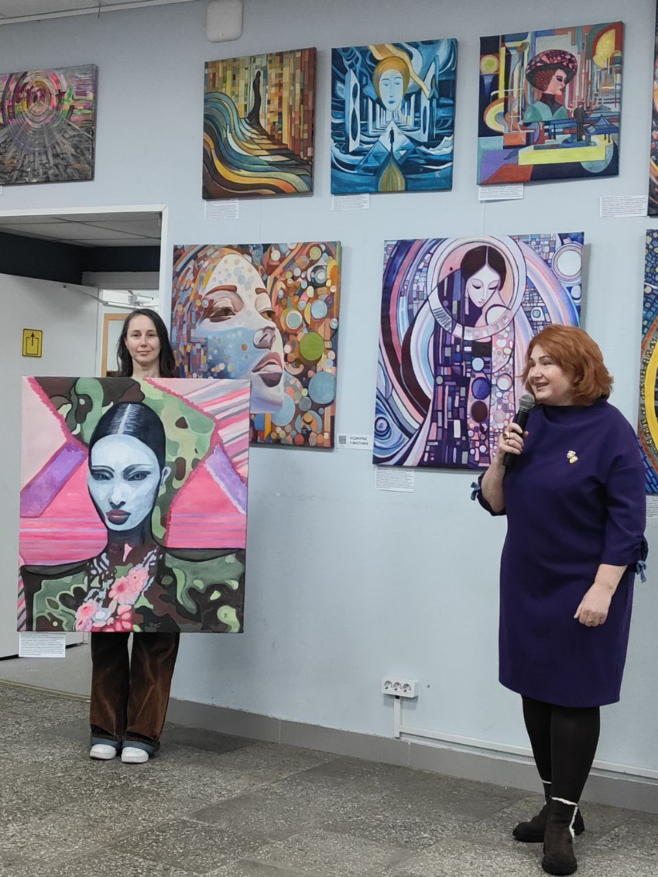 художник Анна Трубецкая