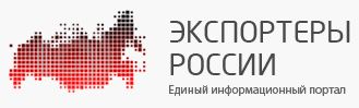 Экспортеры России